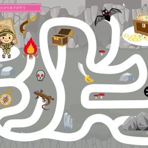 うんぴつあそび